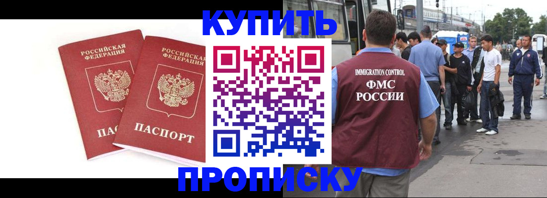 форма 3 в Мантурово